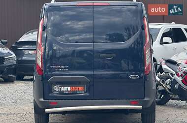 Грузовой фургон Ford Transit Custom 2014 в 