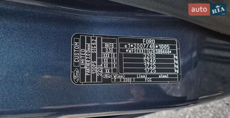 Мінівен Ford Transit Custom 2019 в Києві фото 39 Мінівен Ford Transit Custom 2019 в Києві