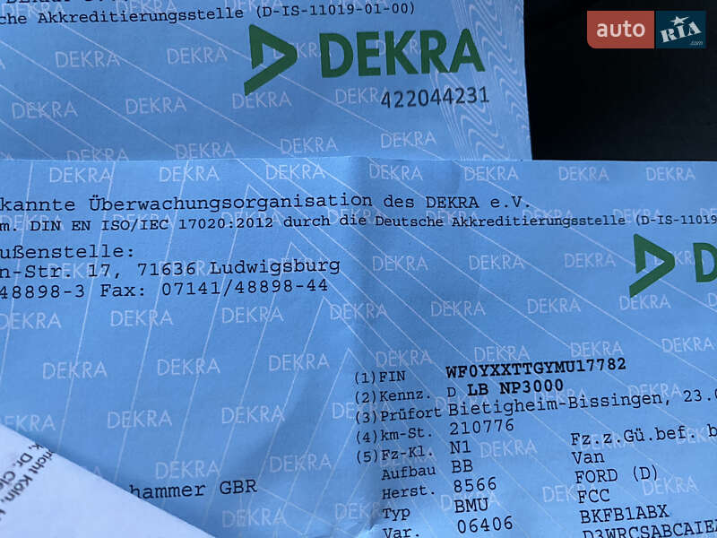 Вантажний фургон Ford Transit Custom 2021 в Ірпені фото 67 Вантажний фургон Ford Transit Custom 2021 в Ірпені