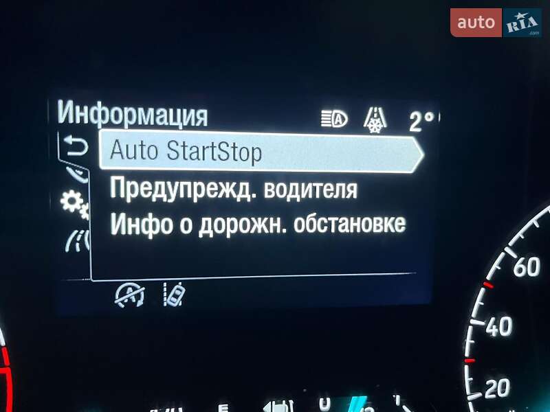 Вантажний фургон Ford Transit Custom 2020 в Луцьку