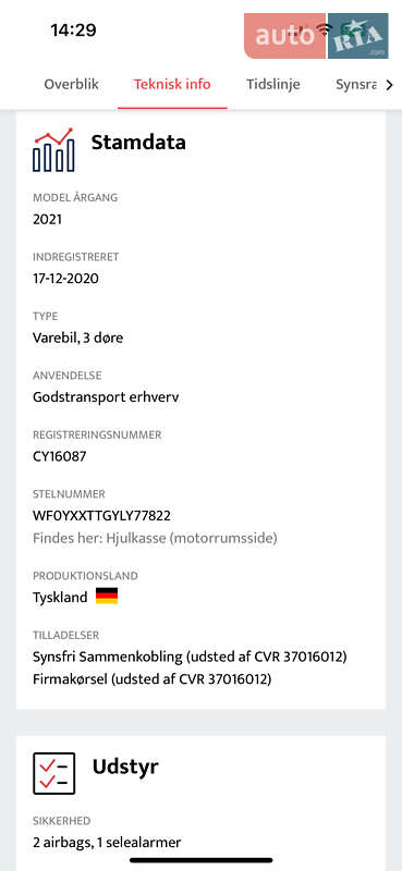 Вантажний фургон Ford Transit Custom 2020 в Луцьку