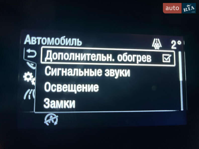 Грузовой фургон Ford Transit Custom 2021 в Луцке