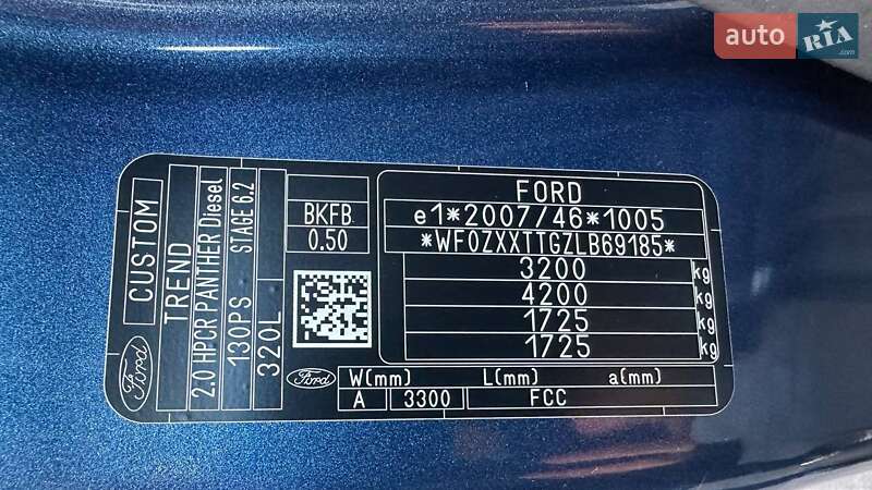 Грузовой фургон Ford Transit Custom 2020 в Дубно