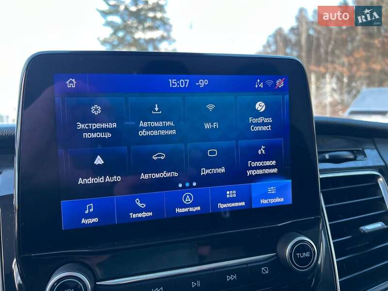 Грузовой фургон Ford Transit Custom 2021 в Киеве