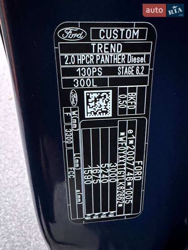 Вантажний фургон Ford Transit Custom 2020 в Вінниці