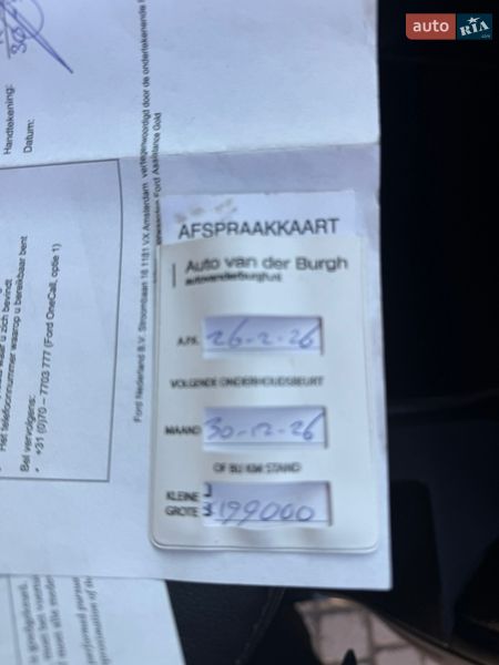 Вантажопасажирський фургон Ford Transit Custom 2020 в Києві