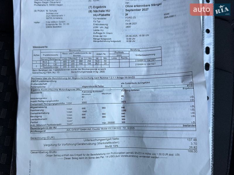 Грузовой фургон Ford Transit Custom 2021 в Ирпене