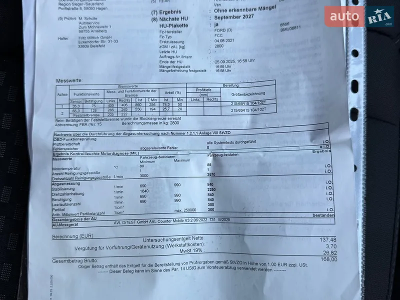 Грузовой фургон Ford Transit Custom 2021 в Ирпене документ