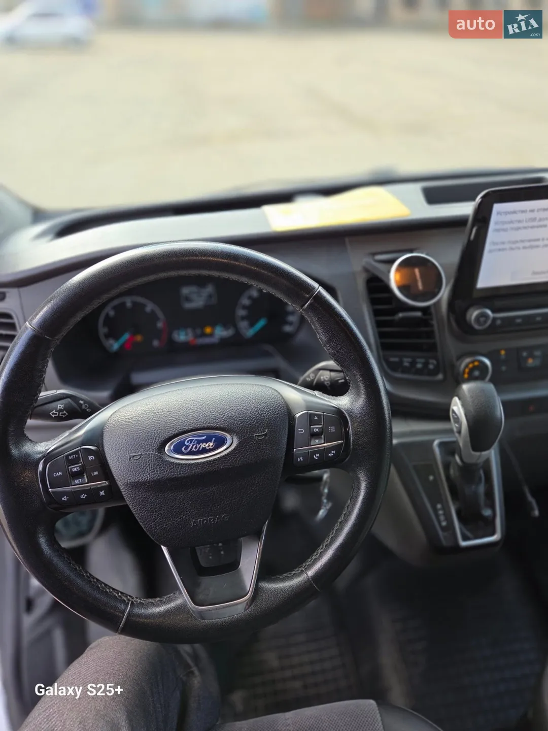 2019 Ford Transit Connect - мініатюра 8