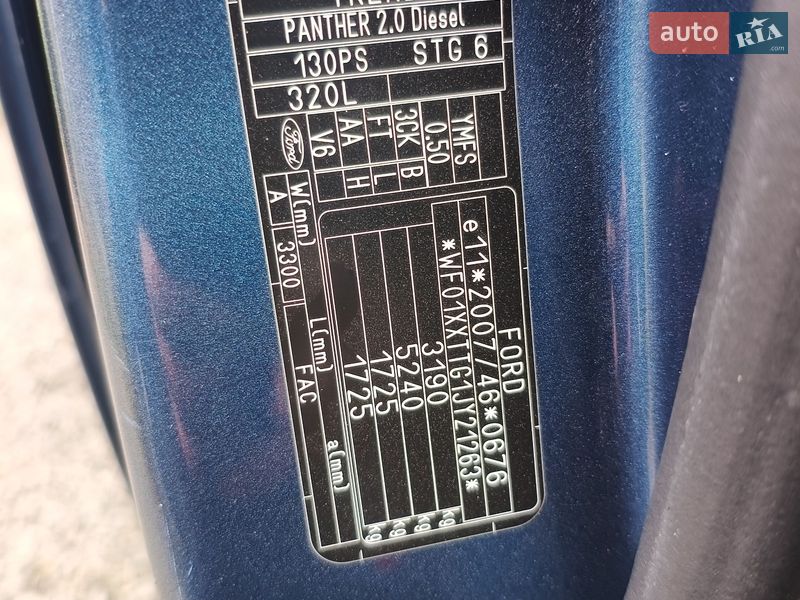 Минивэн Ford Transit Custom 2018 в Луцке