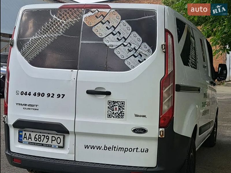 Вантажний фургон Ford Transit Custom 2016 в Києві