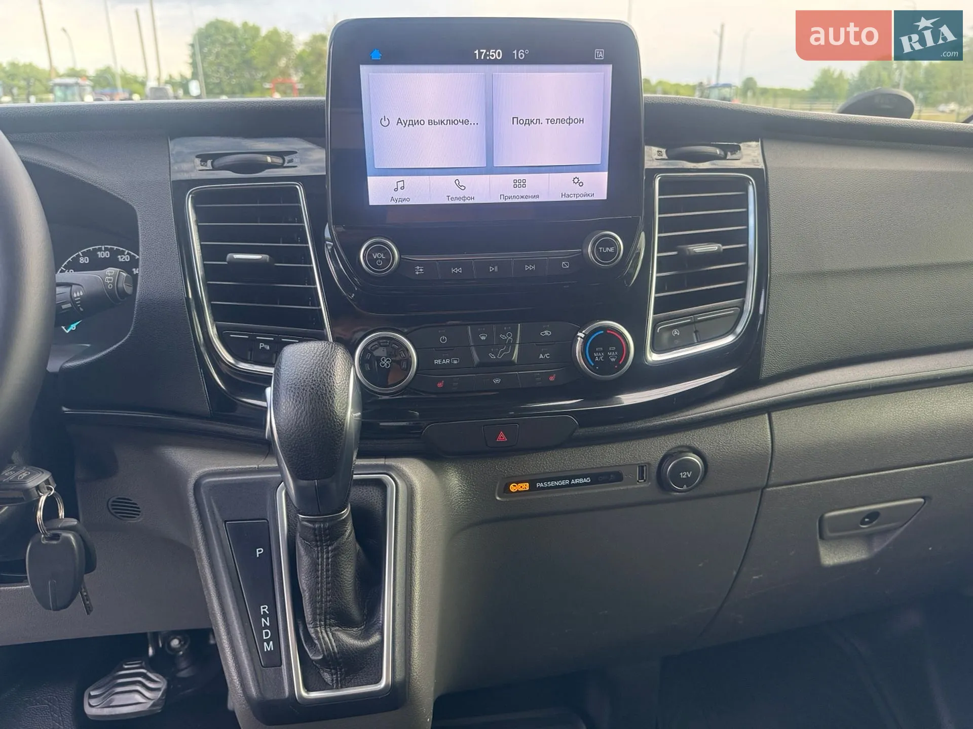 2019 Ford Transit Connect - мініатюра 34