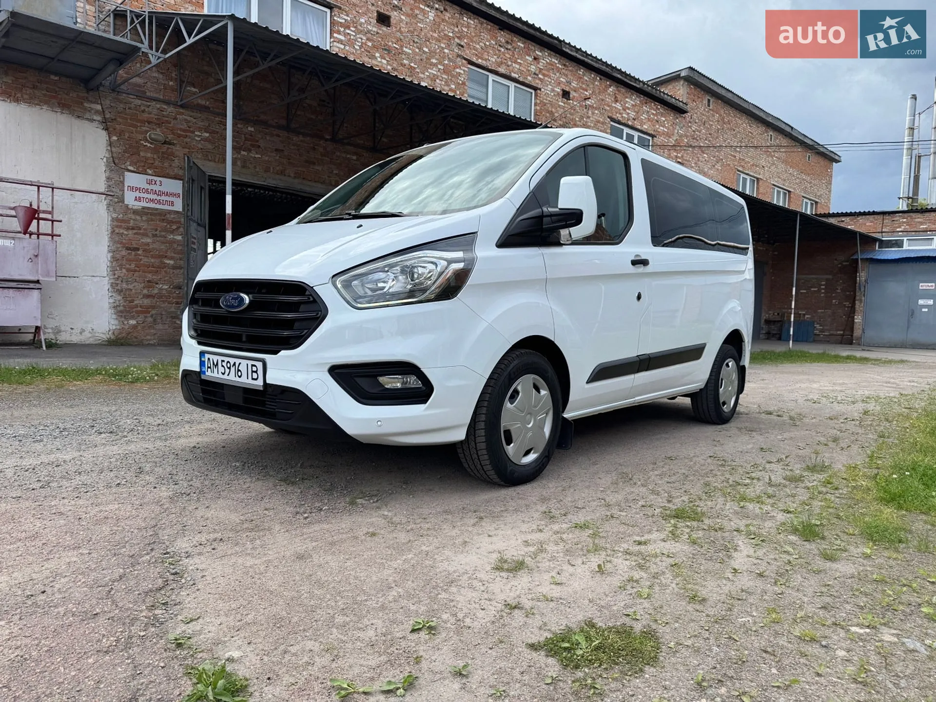 2022 Ford Transit Connect - мініатюра 4