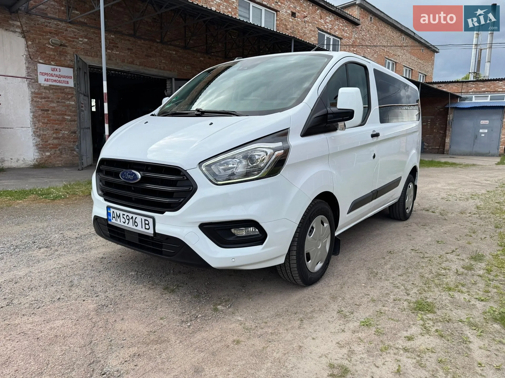 2022 Ford Transit Connect - мініатюра 9