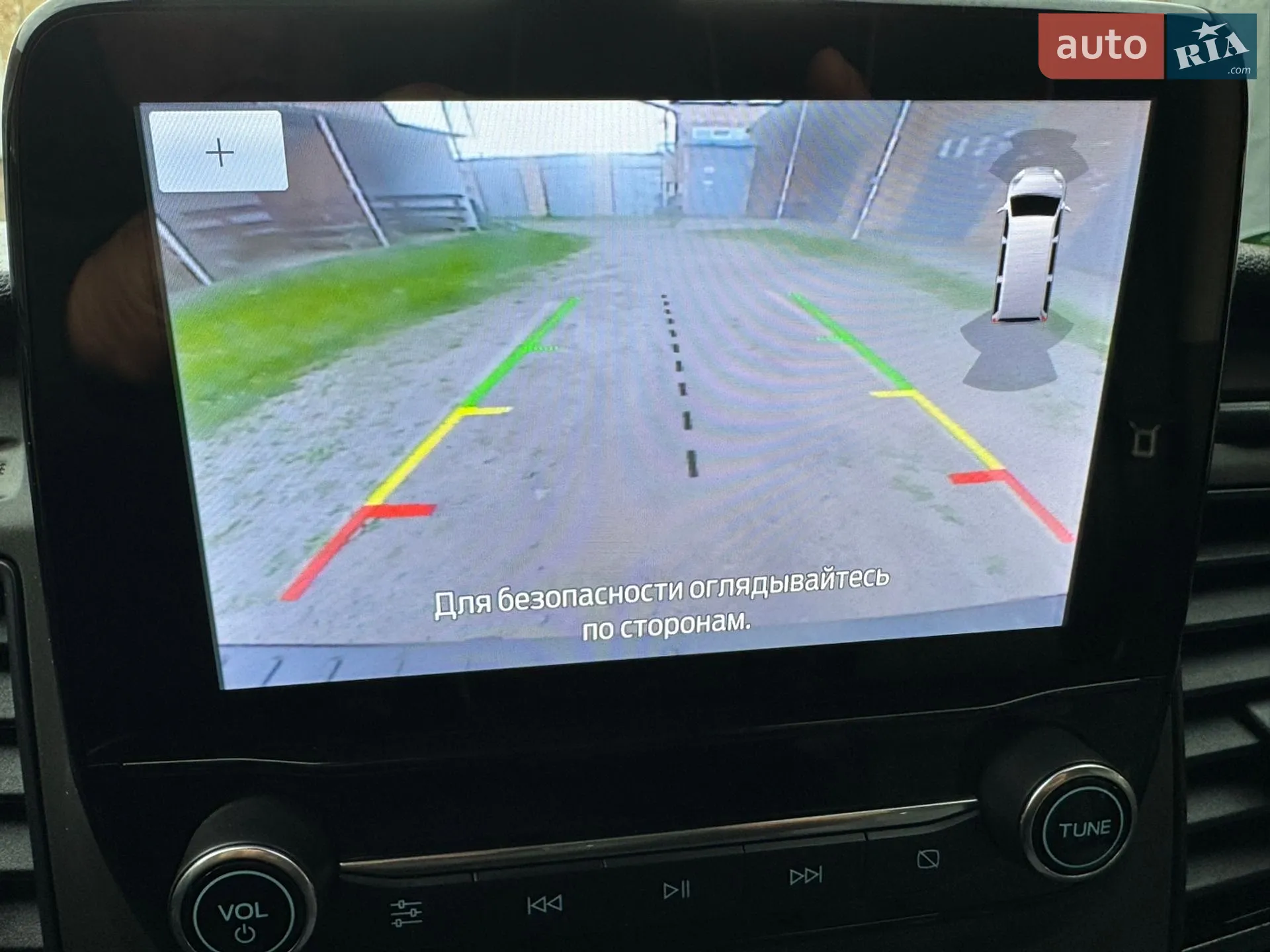 2022 Ford Transit Connect - мініатюра 85