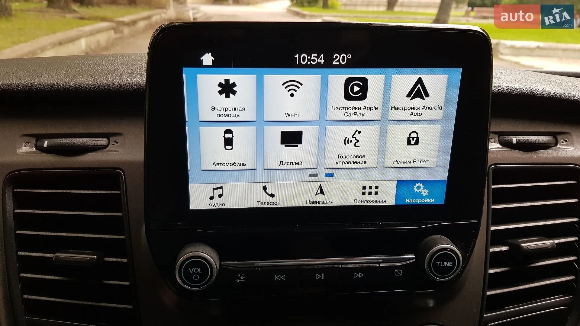 2020 Ford Transit Connect - мініатюра 28