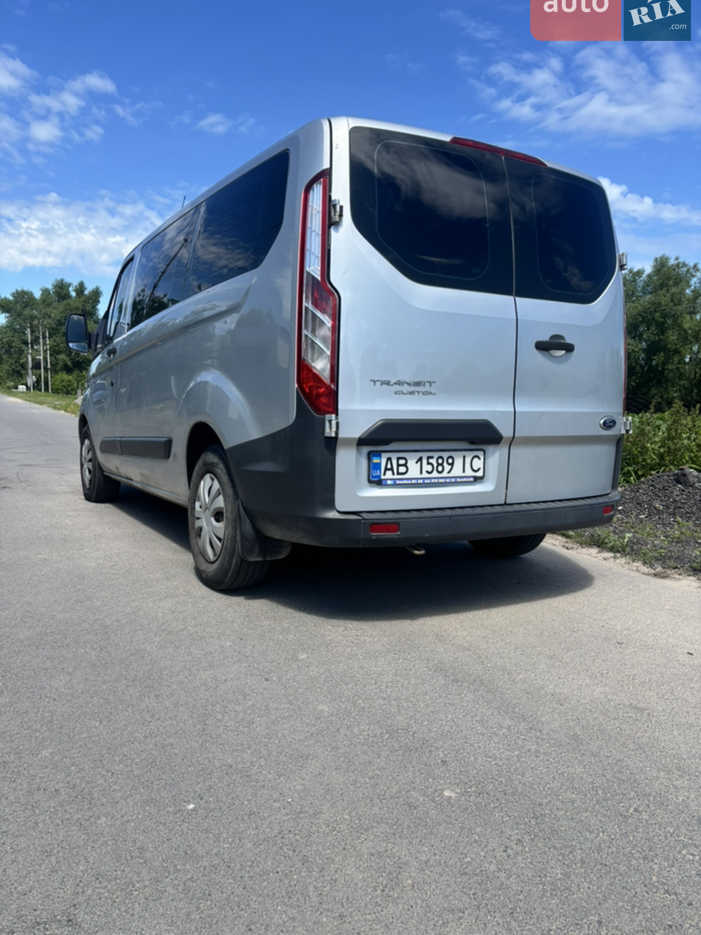 2014 Ford Transit Connect - мініатюра 7