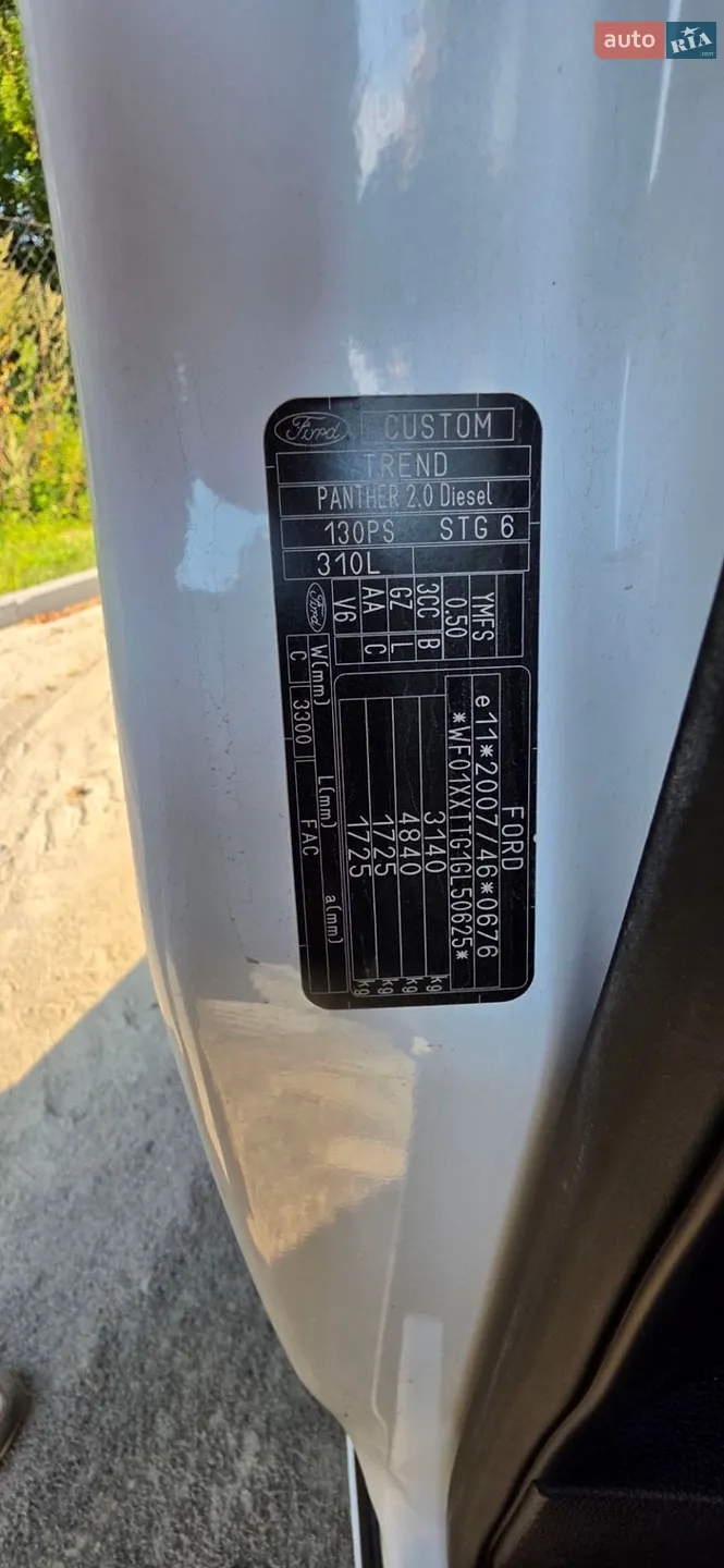 2016 Ford Transit Connect - мініатюра 17