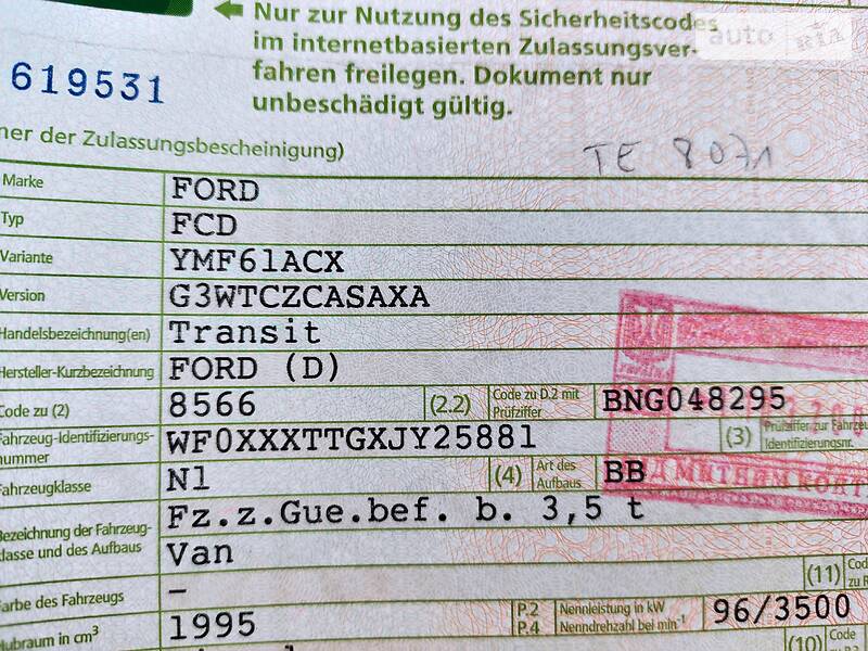 Вантажопасажирський фургон Ford Transit 2018 в Чернівцях