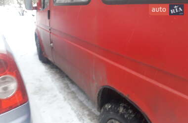 Другие автобусы Ford Transit 1990 в Тернополе