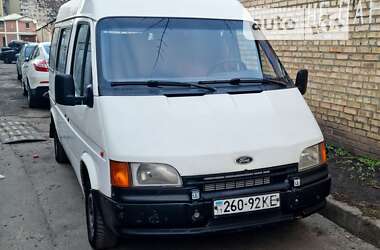 Микроавтобус Ford Transit 1993 в Киеве