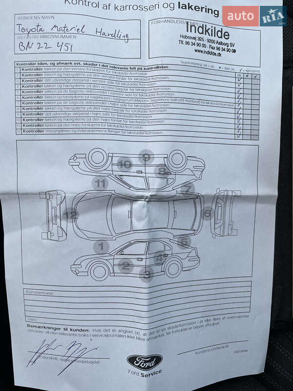 Грузовой фургон Ford Transit 2017 в Мерефа