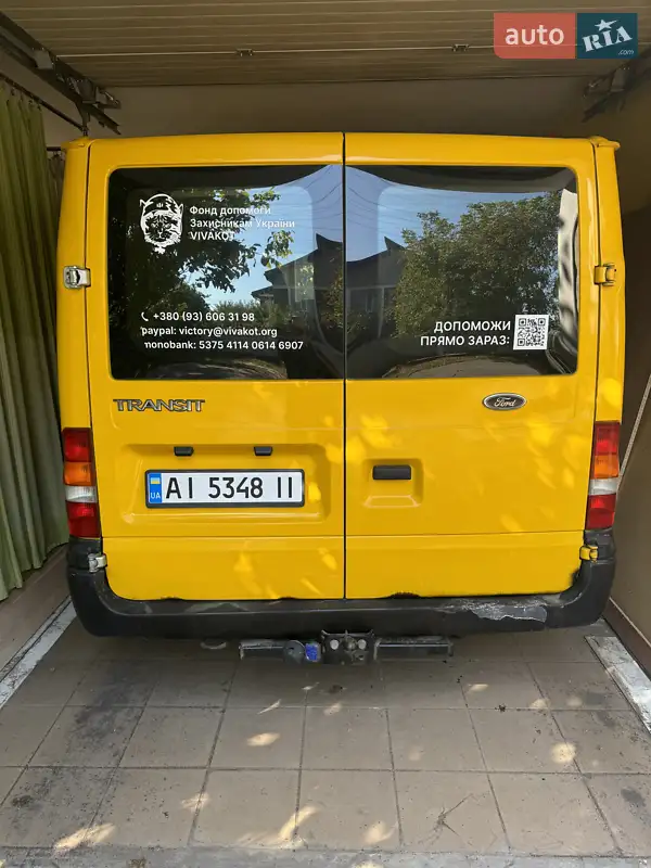 Грузовой фургон Ford Transit 2004 в 