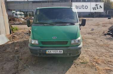 Грузовой фургон Ford Transit 2001 в Харькове