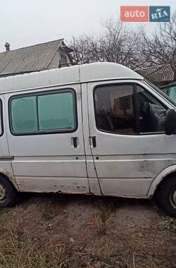 Вантажний фургон Ford Transit 1995 в Світловодську