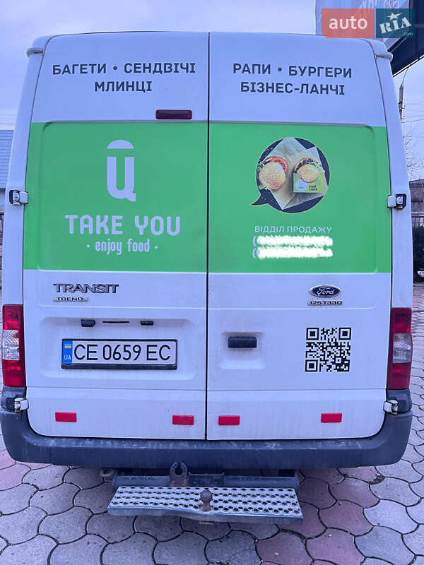 Рефрижератор Ford Transit 2013 в Чернівцях
