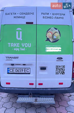 Рефрижератор Ford Transit 2013 в 