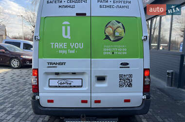 Рефрижератор Ford Transit 2013 в 