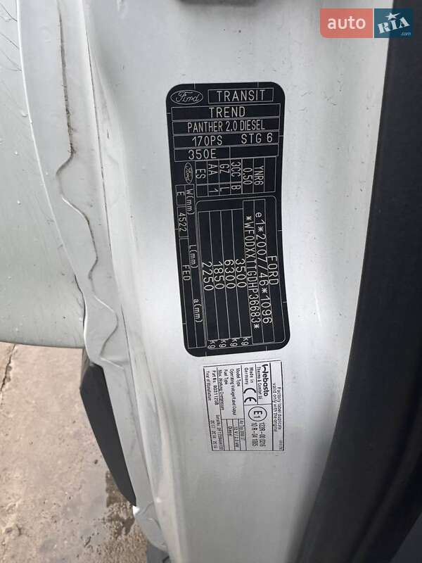 Борт Ford Transit 2017 в Снятине