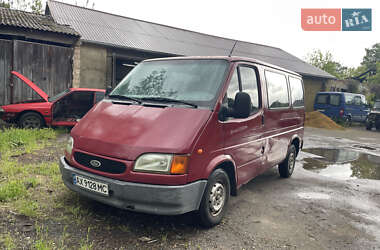 Грузопассажирский фургон Ford Transit 1995 в Тульчине