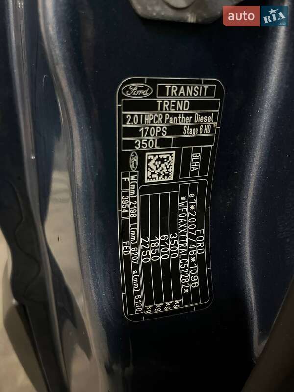 Борт Ford Transit 2020 в Дубно фото 31 Борт Ford Transit 2020 в Дубно