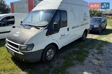 Грузовой фургон Ford Transit 2001 в Новых Санжарах