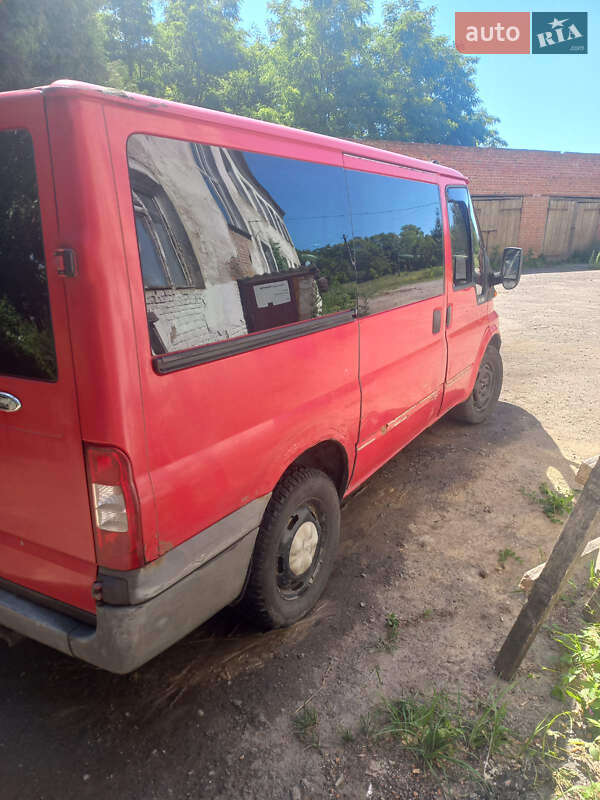 Другие грузовики Ford Transit 2003 в Кривом Роге