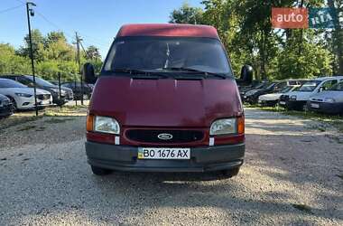 Грузовой фургон Ford Transit 1996 в 