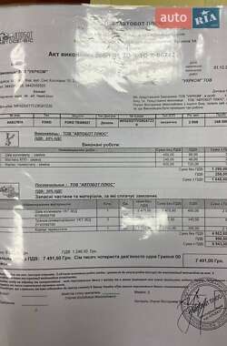 Грузопассажирский фургон Ford Transit 2008 в 