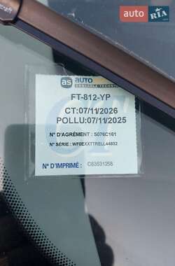 Грузовой фургон Ford Transit 2020 в 