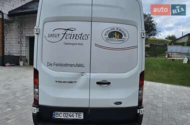 Рефрижератор Ford Transit 2017 в 
