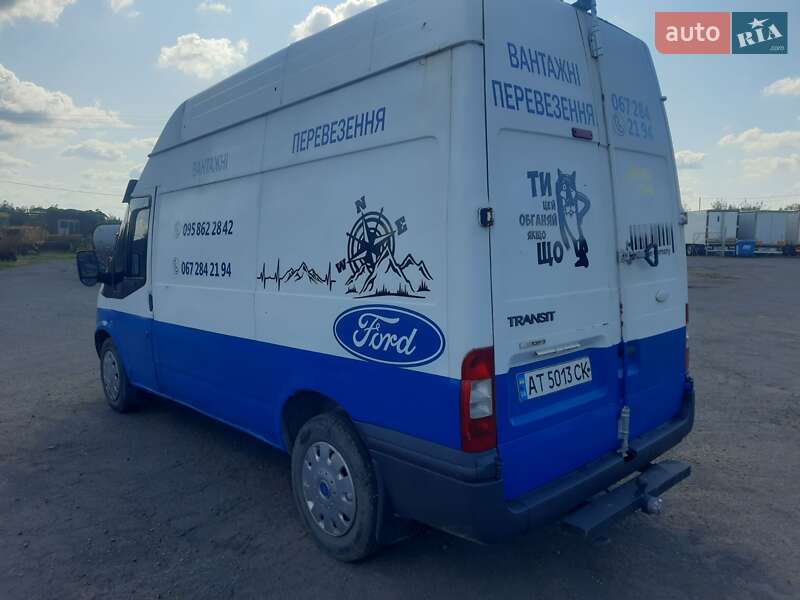 Грузовой фургон Ford Transit 2008 в Виноградове