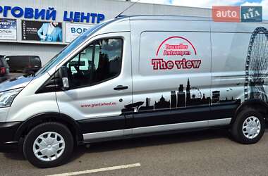 Грузовой фургон Ford Transit 2021 в 