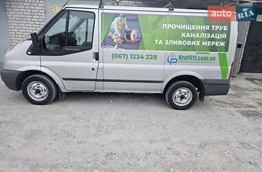 Каналопромывочная машина Ford Transit 2011 в 