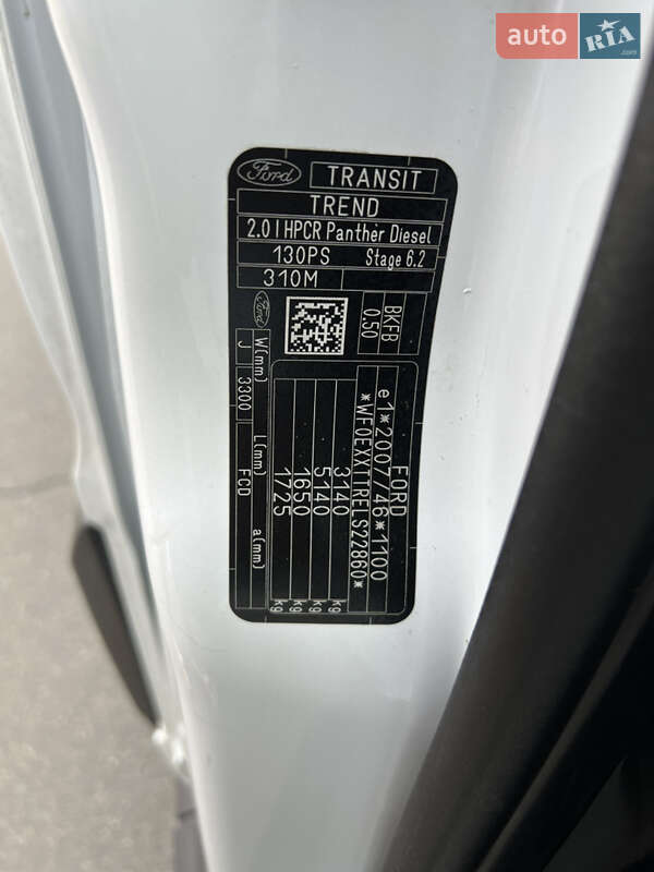 Вантажний фургон Ford Transit 2020 в Києві