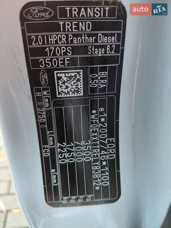 Вантажний фургон Ford Transit 2020 в Івано-Франківську фото 48 Вантажний фургон Ford Transit 2020 в Івано-Франківську