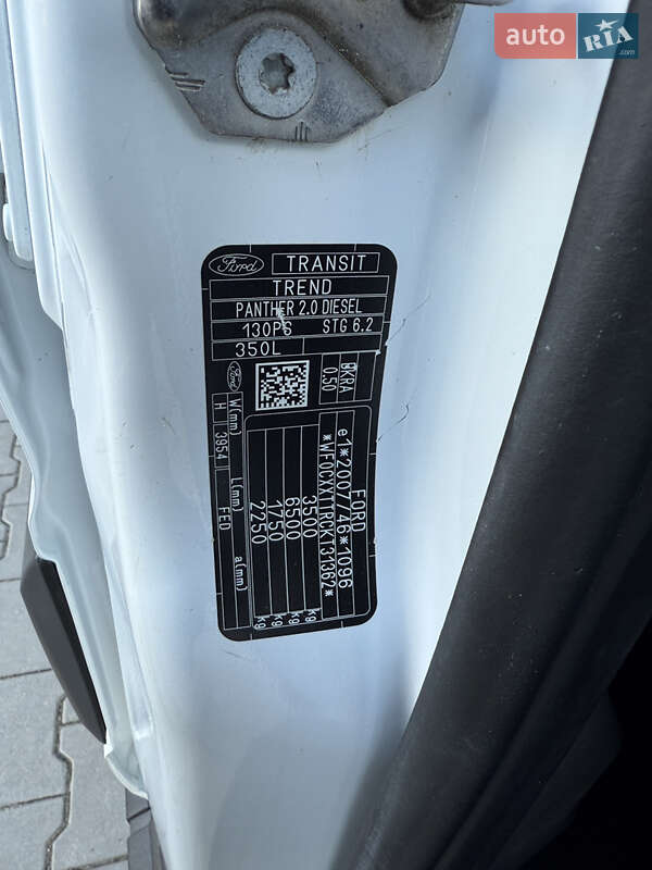 Борт Ford Transit 2020 в Дубно фото 59 Борт Ford Transit 2020 в Дубно