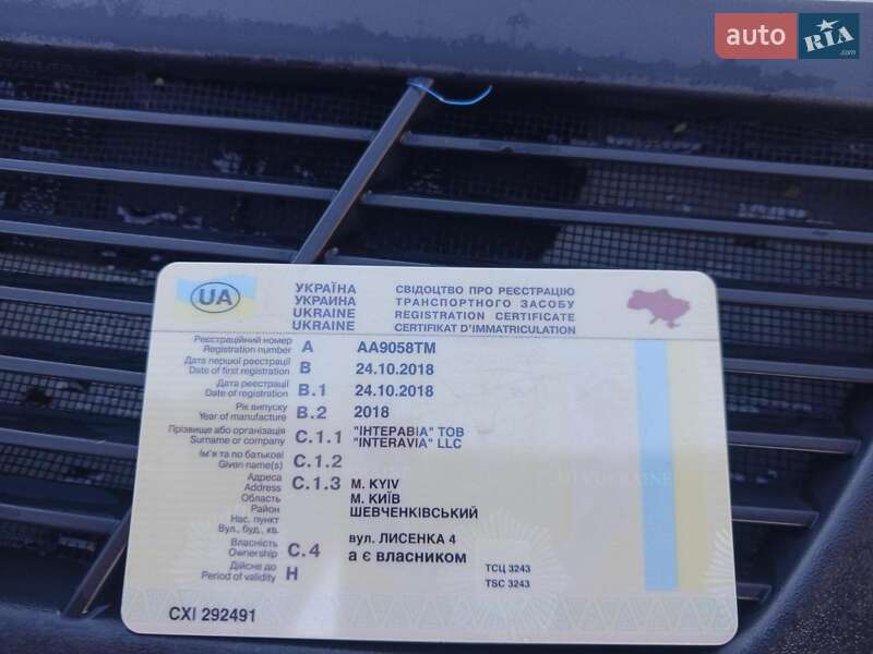 Мікроавтобус Ford Transit 2018 в Борисполі