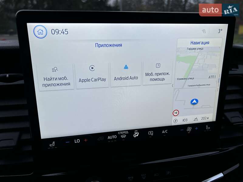 Грузовой фургон Ford Transit 2023 в Луцке фото 41 Грузовой фургон Ford Transit 2023 в Луцке