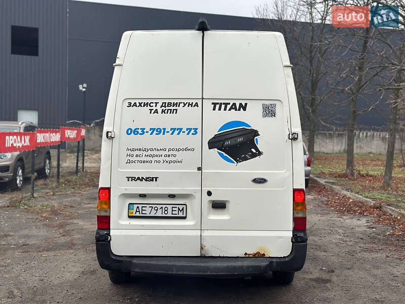 Вантажний фургон Ford Transit 2006 в Дніпрі фото 5 Вантажний фургон Ford Transit 2006 в Дніпрі